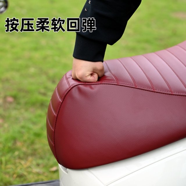 Applicable to 25 new continent Honda NS125la modified seat cushion ns125la reduced 2cm seat cushion soft and comfortable