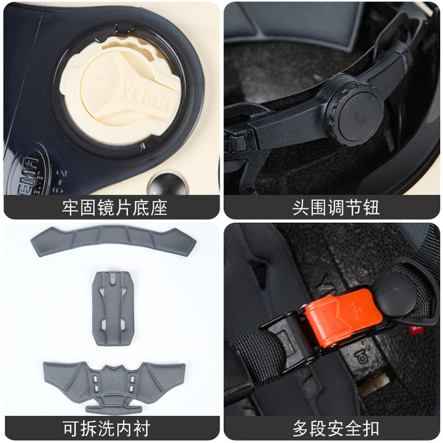 Mustang 3C certified electric motorcycle helmet men and women summer half helmet new national standard four-season battery car safety helmet
