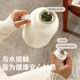 
Fuguang Insulated Kettle Large Capacity Insulated Kettle Household Dormitory Hot Kettle Student Hot Water Bottle Office Warm Kettle