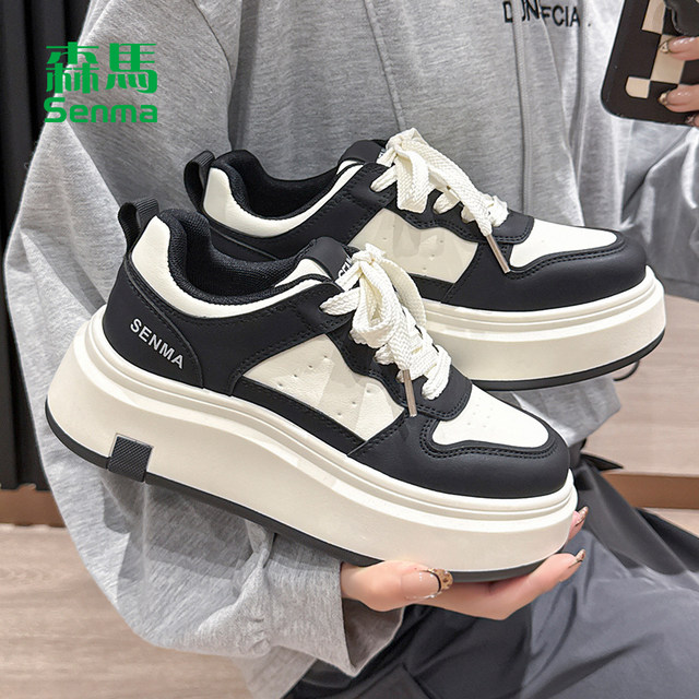 Semir white shoes women's thick-soled height-increasing women's shoes 2025 autumn and winter new popular casual sneakers women's shoes women's shoes