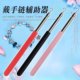 Bracelet auxiliary equipment wearing bracelet button hook auxiliary equipment wrist bracelet with thin bracelet wear auxiliary equipment