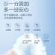 Jingqi baby wipes 80 pieces, special for baby's hands, mouth and farts, affordable packaging for family use, newborn large packaging wet wipes
