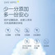 Jingqi baby wipes 80 pieces for baby's hands, mouth, farts, family use, large packaging, affordable packaging, special wet wipes for newborns