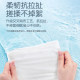 Jingqi baby wipes 80 pieces, special for baby's hands, mouth and farts, affordable packaging for family use, newborn large packaging wet wipes