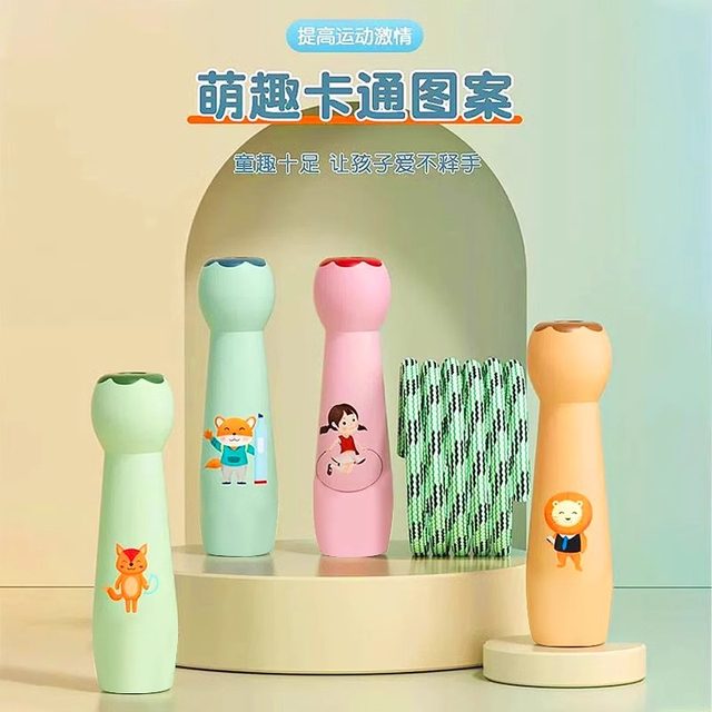Children's rope skipping, special kindergarten for primary school students, special kindergarten for babies, junior high school boys and girls, bamboo ropes for children without knots