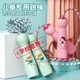 Children's rope skipping, special kindergarten for primary school students, special kindergarten for babies, junior high school boys and girls, bamboo ropes for children without knots