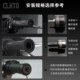 CLNTO450SR handlebar plug modified Mavericks NXT pole core AE5i stainless steel anti-fall balanced terminal handlebar plug