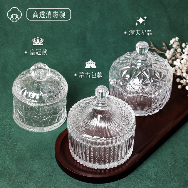 Boutique Natural White Crystal Merry Magnication Purifying Bracelet Purple Powder Baraly Stone Jewelry Container Swelling Box Box House