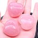 Yi Jingyuan natural pink crystal rough stone ornaments heart-shaped handle pieces playing stone tabletop furnishings gifts for couples