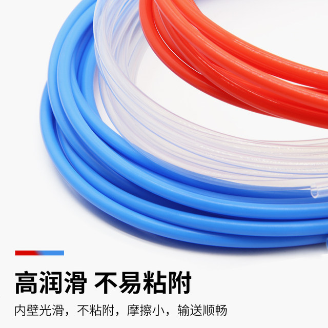 Teflon pipe, polytetrafluoroethylene pipe, high temperature resistance, acid and alkali resistance, Teflon hard pipe, FEP plastic PTFE pipe, multi-color