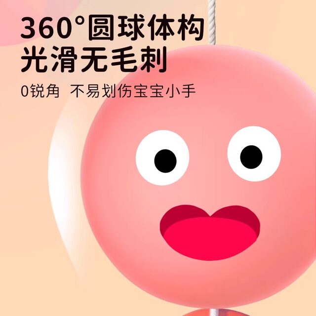 Glowing Whistle Ball Children's Rotating Flashing Flywheel Internet Celebrity Puzzle Pull Rope Childhood Creative Decompression Toy for Boys and Girls