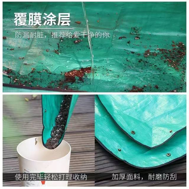 Gardening floor mats, soil mats, succulent tools, plant repots, soil mats, waterproof home balcony gardening mats