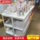 
Miniso Shelves Excellent Product Shelves Entrance Water Table Combination Display Cabinet Boutique Accessories Mother and Baby Toy Store Display Rack