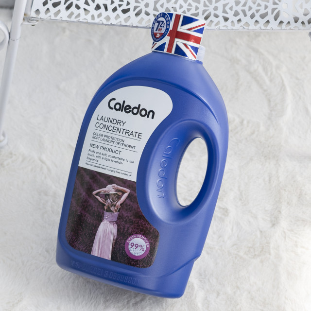 Kaliden Laundry Laundry Land 72 -hour long -lasting fragrance and