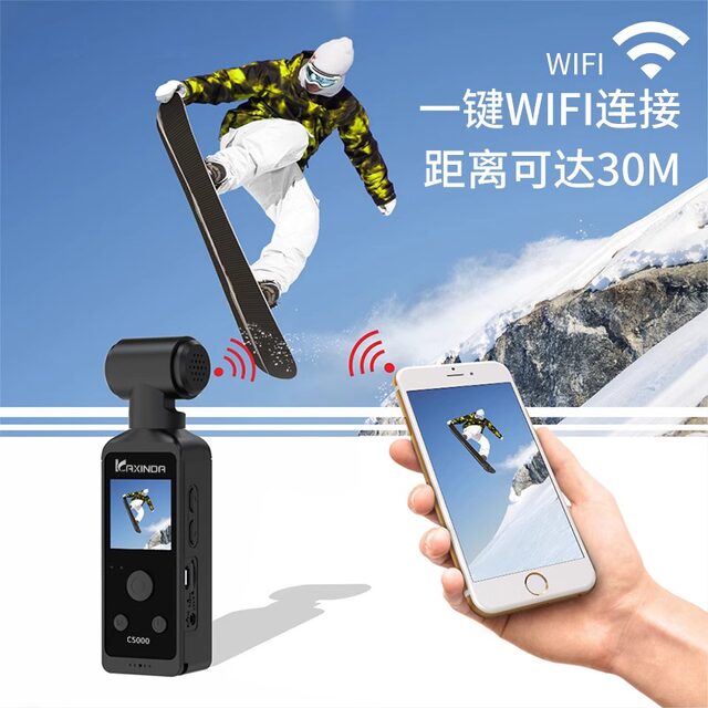 
tioyinz pocket camera 5K second-generation upgraded ultra high-definition vlog camera outdoor handheld recorder anti-shake