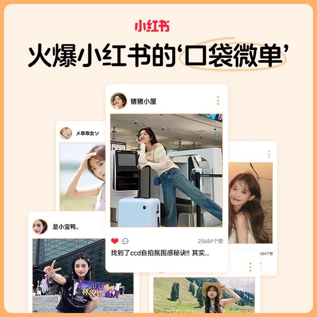 
Tioyinz HD CCD camera for students' travel photography special small entry-level digital camera