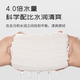 
Shulibao double-spun wet wipes hand and mouth wipes kitchen wipes decontamination and oil household small packaging household wipes portable