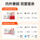 Baidar cats and dogs deworming medicine inside and outside flea lice tick pet non-predone drops