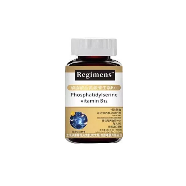 
Vitamin B12 converts methylcobalamin nutrition nerve 100 tablets of vitamin folic acid repair flagship store D1