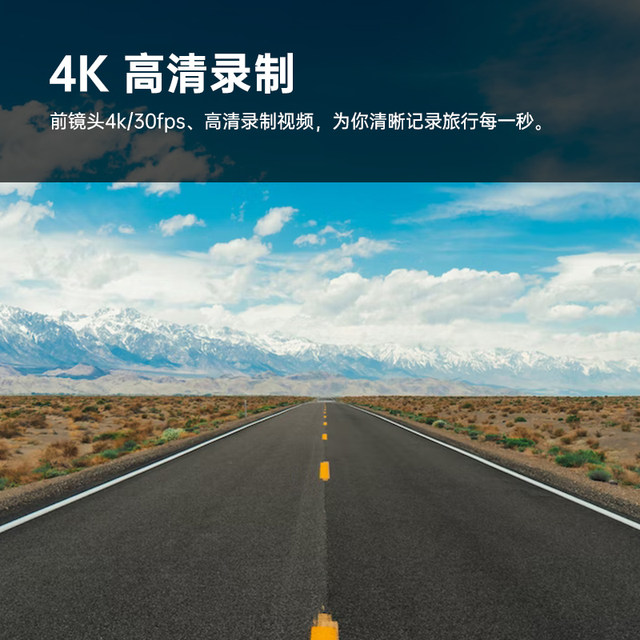 Aieru C3plus dash recorder motorcycle motorcycle motorcycle special front and rear camera 4K high-definition waterproof panoramic view