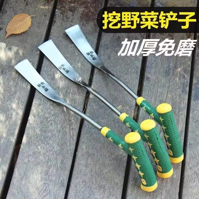 Gardening tools, flower planting, sea-raising artifact, vegetable planting, flower cultivation, small shovel, succulent shovel, outdoor shovel, soil shovel, shovel, shovel, shovel, shovel,
