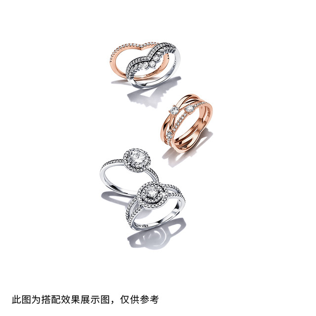 Pandora Pandora Ole Shine Three Rings Rose Gold Three Layers Overlapping