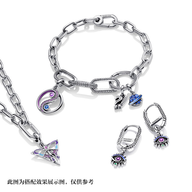 
Pandora Pandora Outlet Me Series Question Exclamation Point Mini Cage Personality and Versatile