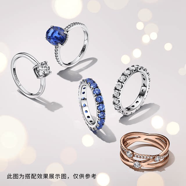 Pandora Pandora Ole Shine Three Rings Rose Gold Three Layers Overlapping