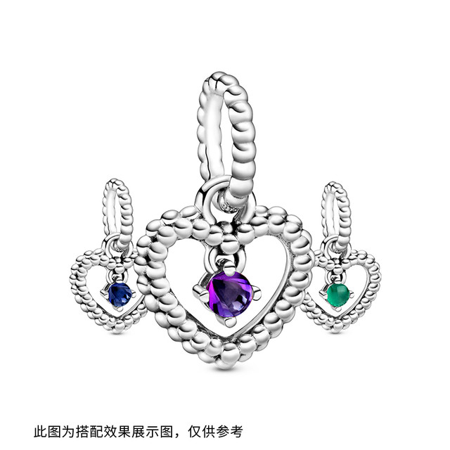 Pandora Pandora Ole Purple Beaded Heart-shaped Chandelier 925 Silver Diy Beaded Gift
