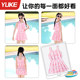 Children's swimsuit girls 2025 new girls' body dress sun protection swimsuit mid-large children's hot spring training set