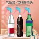 Drink bottle universal nozzle spray water romance spray spray gardening flower hand -pressed atomized small hairdressing home nozzle
