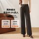 Yanying Mama autumn and winter fashionable wool fleece pants