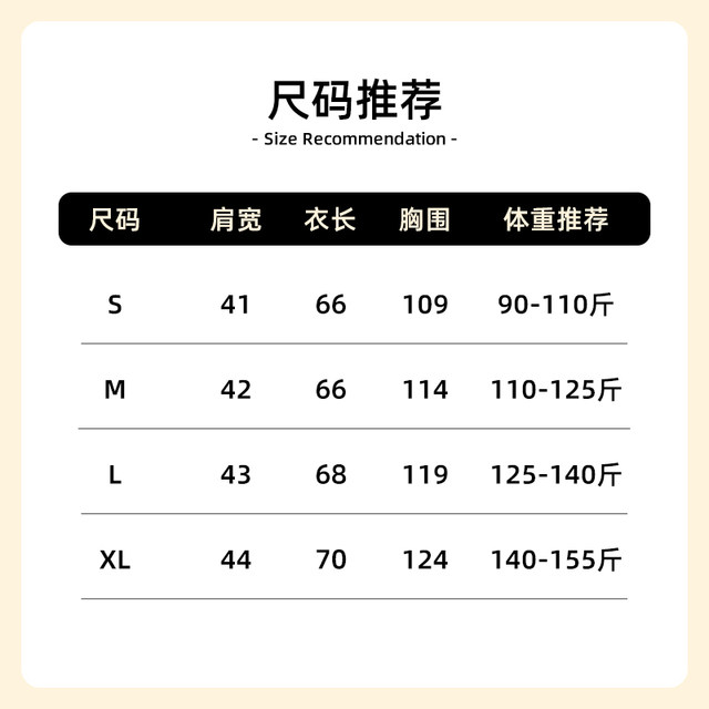 Yanying fashionable winter down jacket for middle-aged and elderly mothers