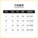Yanying fashionable winter down jacket for middle-aged and elderly mothers