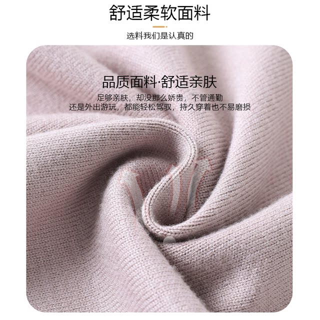 
Middle-aged mother's autumn clothing elegant intellectual knitted sweater fashionable bottoming shirt 2025 new middle-aged and elderly women's small shirt