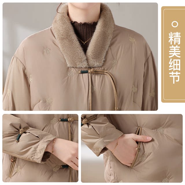 Yanying mom new Chinese style down jacket for winter