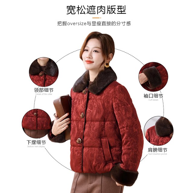 Yanying mother winter cotton coat winter national style cotton jacket