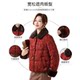 Yanying mother winter cotton coat winter national style cotton jacket