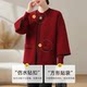 Yanying Mama Autumn and Winter Mother's Clothing Middle-aged and Elderly Women's Clothing Noble Knitted Sweater Cardigan Cardigan Two-piece Set