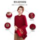 
Yanying Mama autumn and winter knitted sweater two-piece set