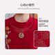 
Yanying Mama autumn and winter knitted sweater two-piece set