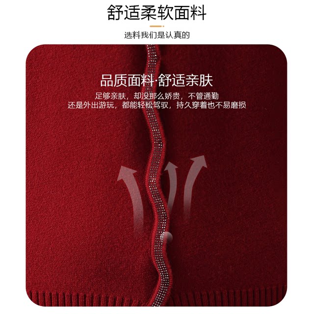 
Yanying mother's winter fake two-piece fleece sweater