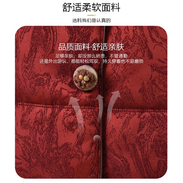 Yanying mother winter cotton coat winter national style cotton jacket