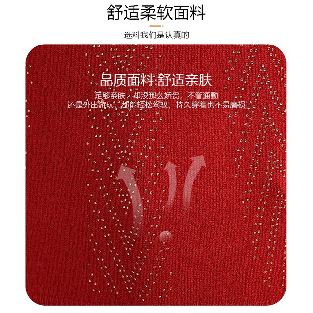 Yanying Mama 100% sheep wool sweater 2025 new warm sweater