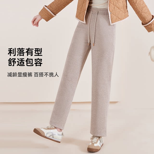 
Yanying mom winter warm plus velvet goose down pants straight pants