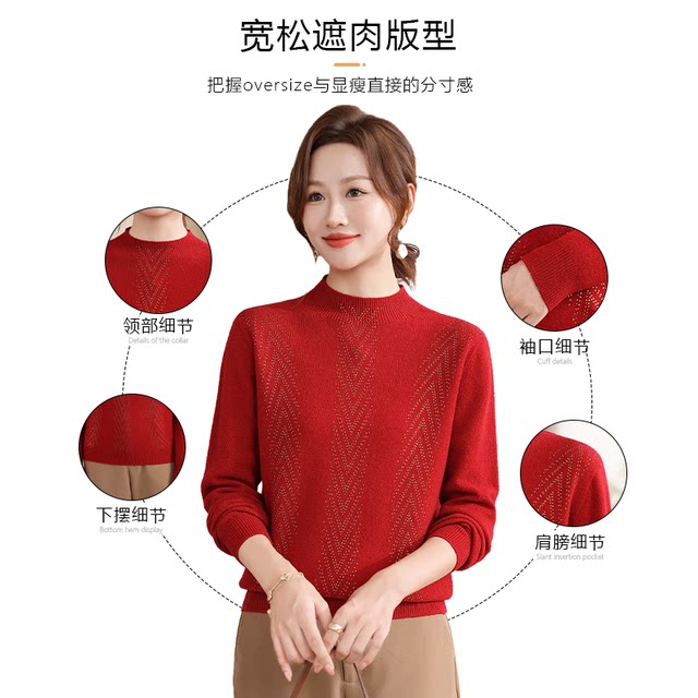 Yanying Mama 100% sheep wool sweater 2025 new warm sweater
