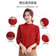 Yanying Mama 100% sheep wool sweater 2025 new warm sweater