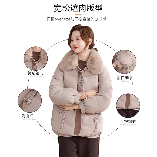 Yanying 2025 new thickened cotton clothing for the elderly, loose, warm and stylish winter tops and jackets