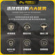 Suitable for 25 Yamaha NMAX155 invisible car stickers, body anti-scratch TPU protective film modification accessories