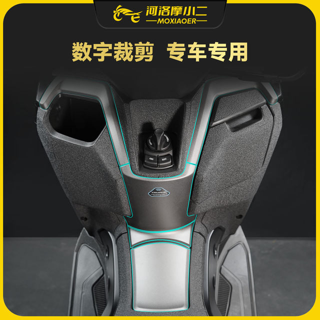 Suitable for 25 Yamaha NMAX155 invisible car stickers, body anti-scratch TPU protective film modification accessories